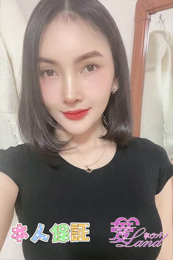 りか