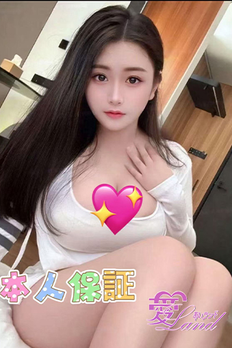 りか